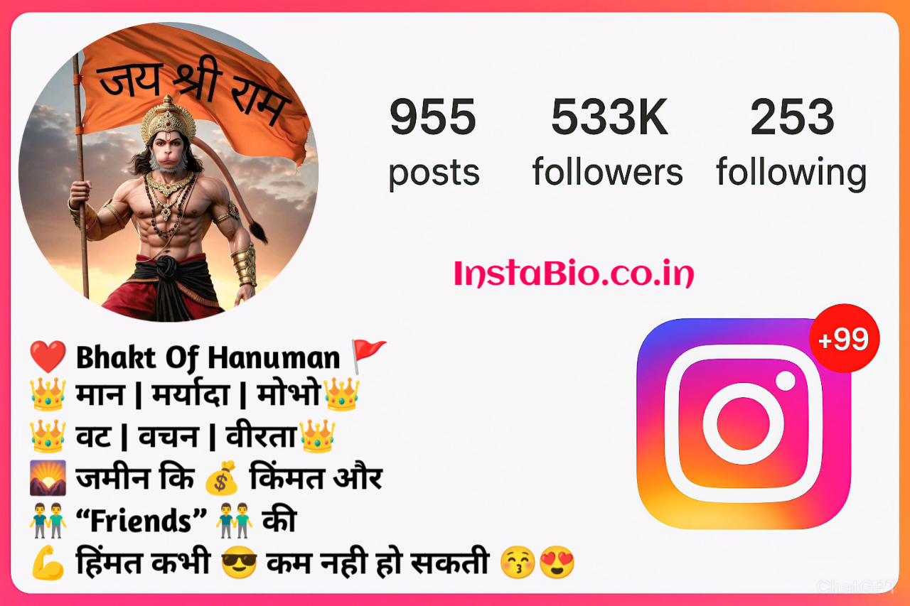 Bajrangbali Bio For Instagram