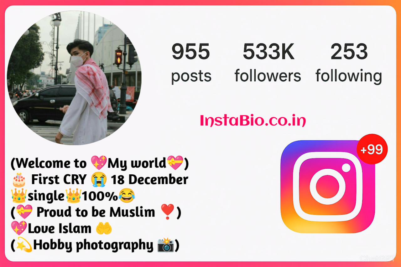 Islamic Bio For Instagram Urdu